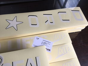 湄潭印刷廠 專業(yè)圖文設計制作專家