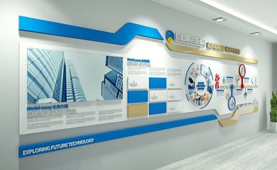 企業(yè)形象VI系統打造與圖文設計制作 提升品牌價值的核心策略