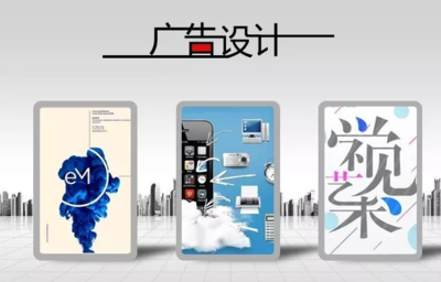 2022年贛州職校十大熱門專業推薦 圖文設計制作