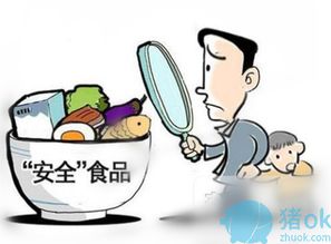 安徽省食藥監(jiān)局嚴(yán)控獸藥風(fēng)險(xiǎn)，筑牢食用農(nóng)產(chǎn)品批發(fā)安全防線