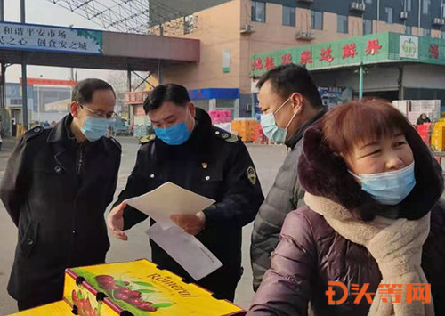 嚴把關口 守護“舌尖安全”——馬尚市場監管所開展進口食用農產品批發環節專項檢查